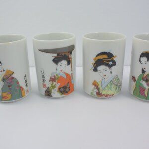 4 Japanese Geisha Design Sake/Tea Cups PLS READ